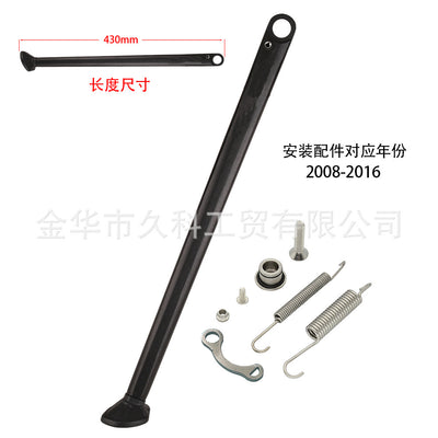 Soporte Lateral Plegable para Motocicletas de Scrambler - Image 32