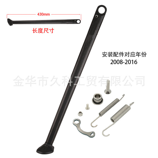 Soporte Lateral Plegable para Motocicletas de Scrambler - Image 32