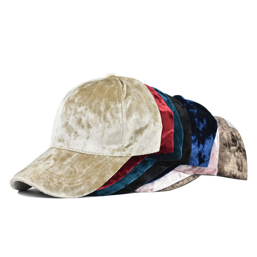 Gorra Visera Chenilla para Mujer - Estilo Baseball Fashion