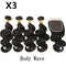 Body Wave 10 Inch 3 Pieces