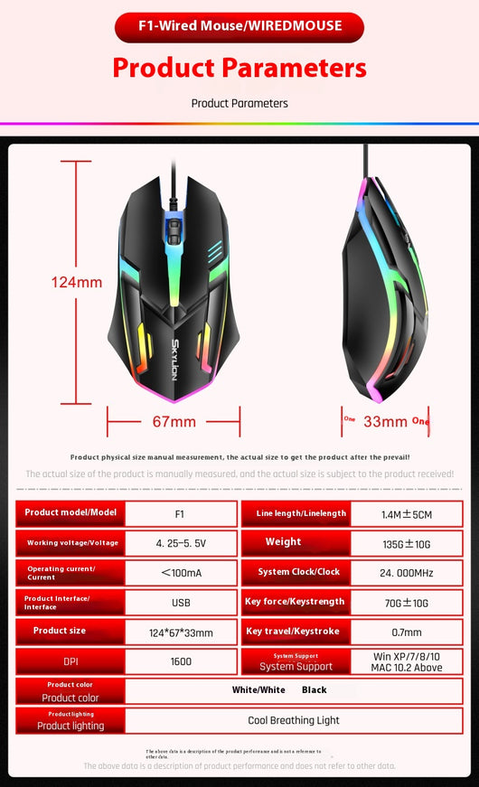 Ratón Gaming Luminoso USB con Cable para PC y Laptop - Image 16