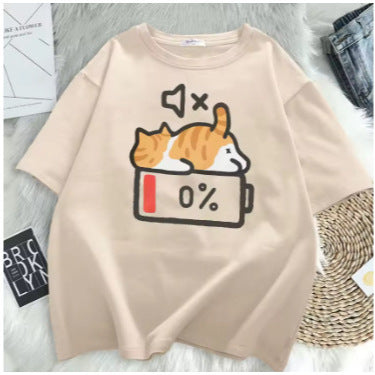 Blusa Manga Corta con Patrón Minimalista - Image 2