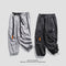 Pantalones Cargo Holgados para Hombre con Bolsillos Grandes y Costuras Reforzadas