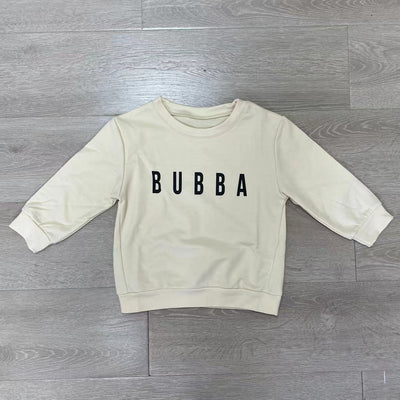 Sudadera Infantil Estampado de Letras - Casual y Cómoda para Niños - Image 12