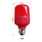 Gao Fushuai 10 W