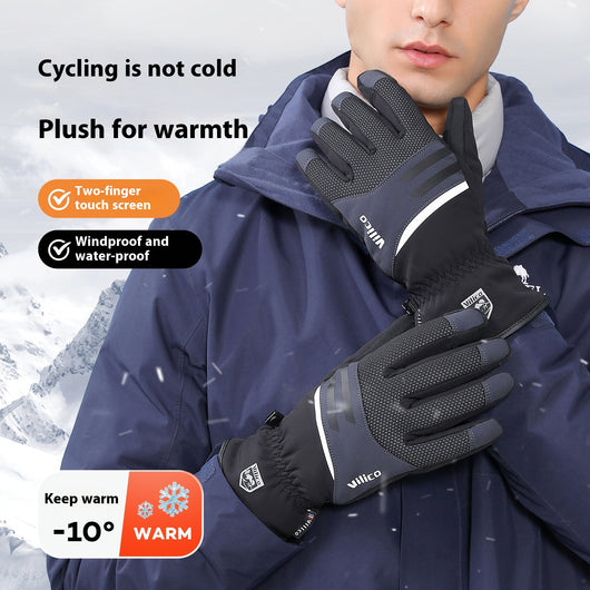 Guantes Térmicos Antideslizantes de Terciopelo Resistente - Image 2