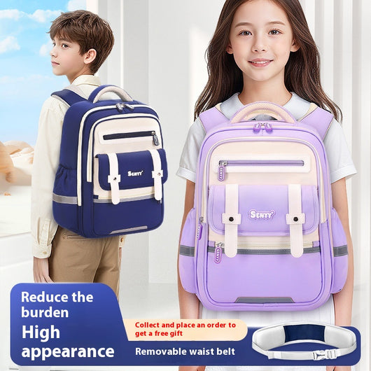 Mochila Escolar Nube para Primaria Niños y Niñas - Image 3