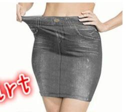 Culottes Talle Grande con Corsé de Bolsillos y Efecto Denim - Image 6