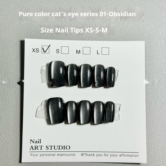 Lentes de Gato Obsidian Aurora - Protección Estilo Armor