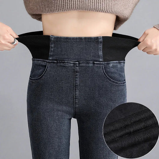 Jeans Skinny de Cintura Alta con Forro Polar Cálido y Cintura Elástica - Image 8