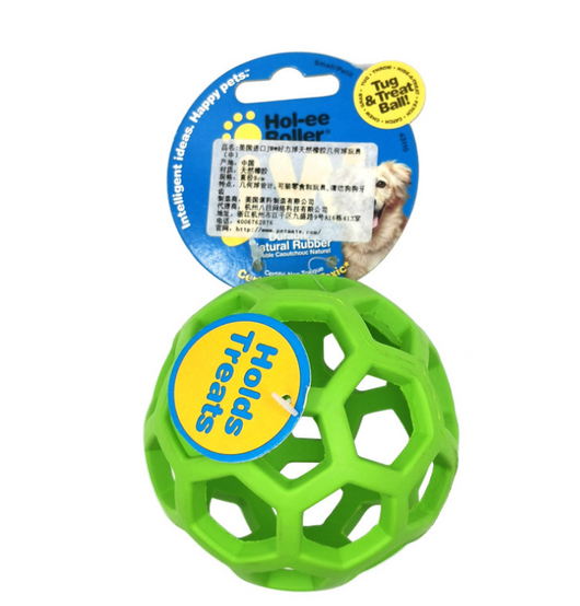 Purple geometric pet toy ball made of natural rubber, designed for treat dispensing and teeth cleaning. - Image 8