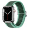 Edge Strip Verde 38\40\