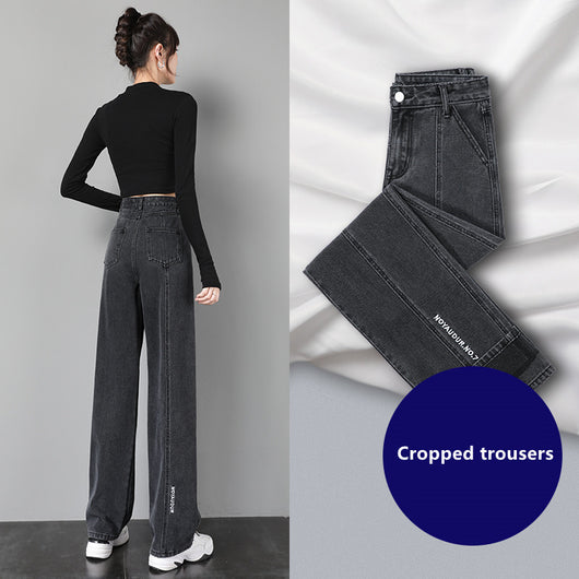 Pantalones Anchos Sueltos de Corte Recto para Mujer - Image 6