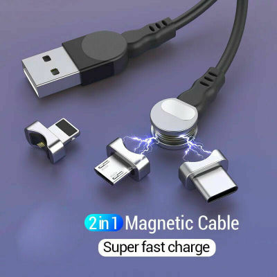 Cable de Carga Magnético Rotativo 3 en 1 - Compatible con Android, iPhone y USB-C - Image 3