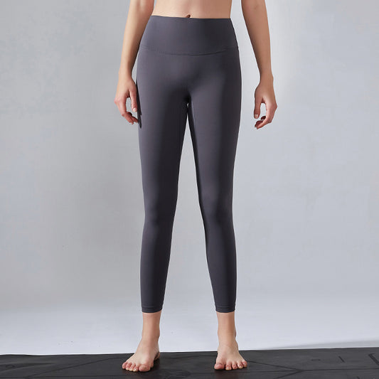Pantalones Yoga Sin Costuras Nude para Mujer