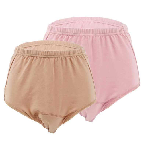Pañales de Algodón Reutilizables