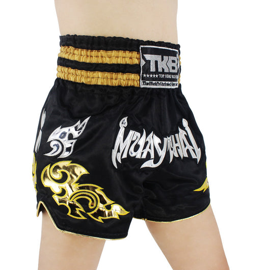 Pantalones Cortos de Entrenamiento Sanda - Image 2