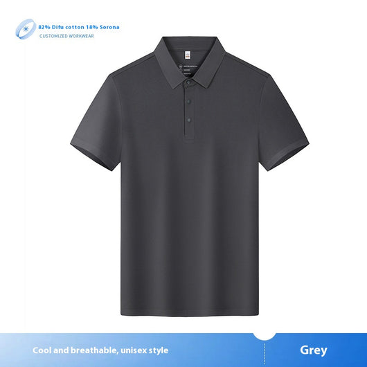 Camiseta Manga Corta para Trabajo - Uniforme Profesional - Image 8