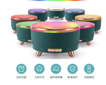 Difusor Ultrasónico Aromaterapia 500ml con Diseño Madera - Humidificador de Escritorio - Image 3