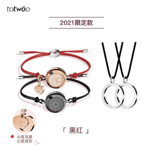 Pulsera de Inducción Inteligente para Parejas con Control Remoto - Image 23