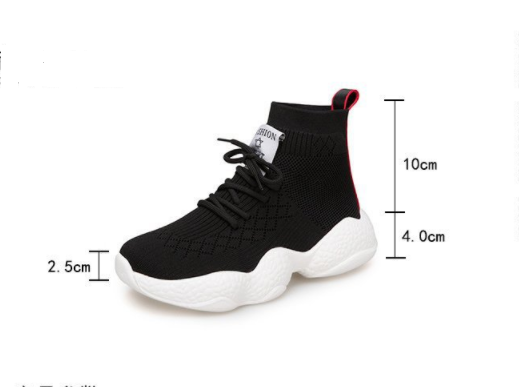 Zapatos Deportivos y Cómodos con Calcetín Integrado - Image 8
