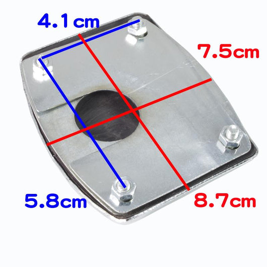 Protector de Pedal de Freno para Motocicleta y Scooter - Image 10