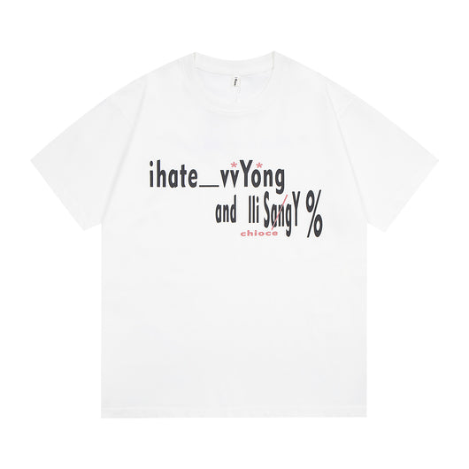 Camiseta Suelta de Cuello Redondo y Manga Corta para Hombre - Image 5