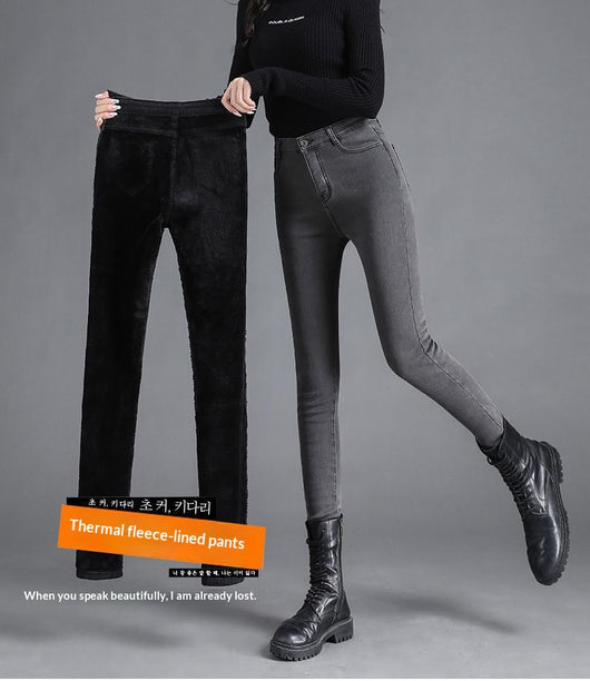 Jeans Talle Alto Forrados en Polar Extra Gruesos para Mujer - Image 24