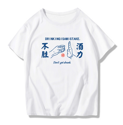 Playera Casual de Manga Corta para Hombre