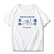 Playera Casual de Manga Corta para Hombre
