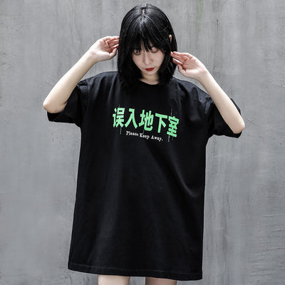 Camiseta de Algodón Estampada Suelta y Cómoda - Image 12