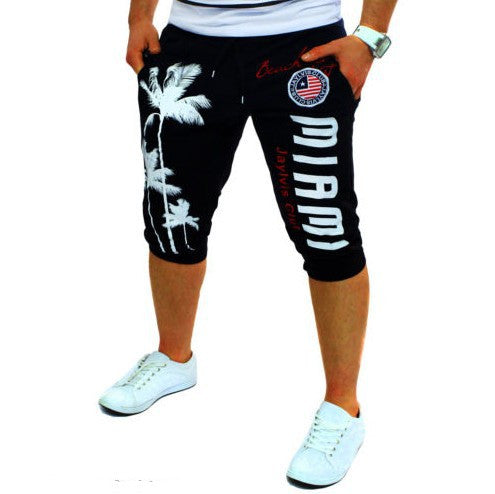Pantalones Cortos Estampado Coco - Image 10