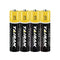 No 7 Black Label Common Style No7 Battery 130 Minutes