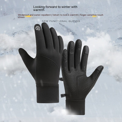 Guantes Deportivos Outdoor Térmicos con Pantalla Táctil para Hombre y Mujer