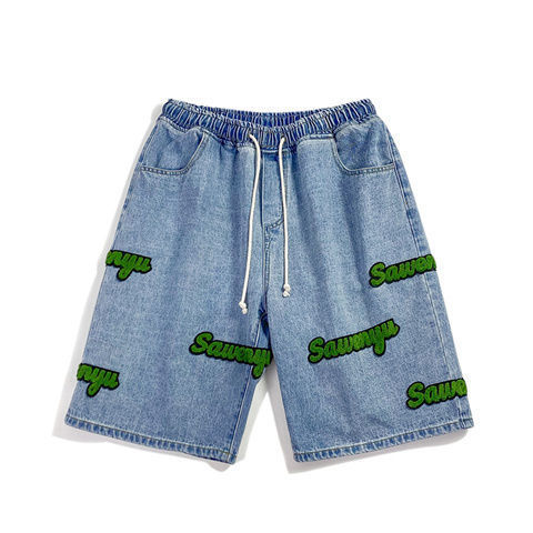 Shorts Rectos Sueltos con Textura Flocking - Image 5