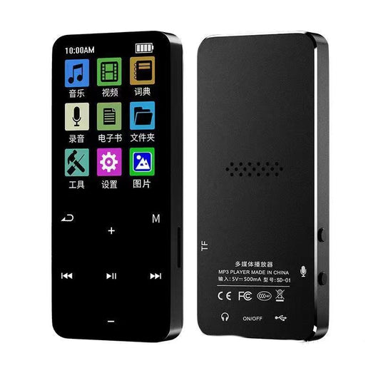 Reproductor MP3 Portátil con Bluetooth para Aprender Inglés - Image 7