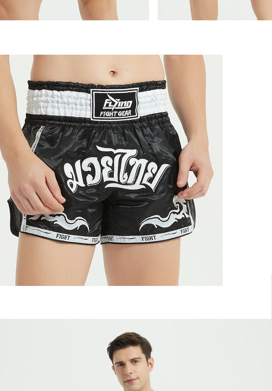 Pantalones Cortos Profesionales de Boxeo Tailandés y Sanda para Hombre y Mujer - Image 16