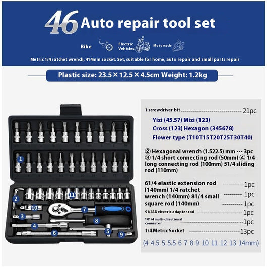Kit de Herramientas Multifuncional para Reparación Automotriz con Llaves de Tubo - Image 8