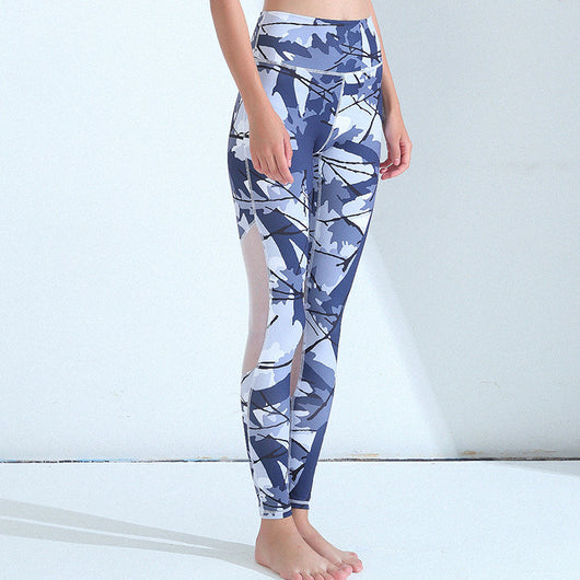 Pantalones Deportivos con Malla Estampada para Fitness - Image 12