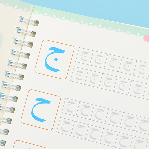 Tablero de Práctica de Caligrafía Árabe con Control de Presión