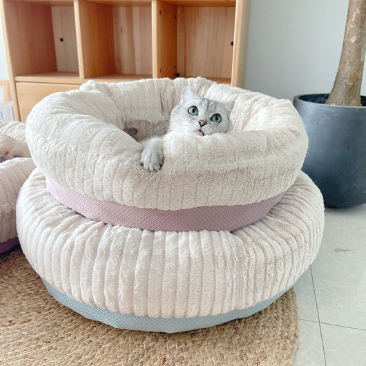 Cama Térmica Acogedora para Mascotas - Descanso Profundo y Confort