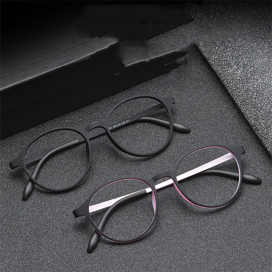 Armazón de Gafas Titanio Caucho con Protección Anti-luz Azul y Anti-radiación