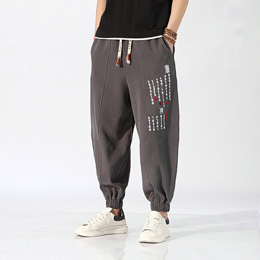 Pantalones de chándal harem con bordados - Image 5