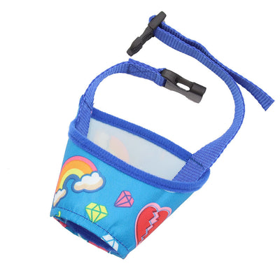 Bozal Ajustable para Perros - Control de Mordidas, Ladridos y Masticado - Image 32