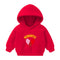 Rojo Heart 90 Cm