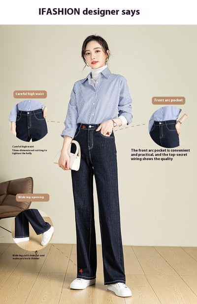Pantalón Denim Cintura Alta Stretch Pierna Ancha - Image 16
