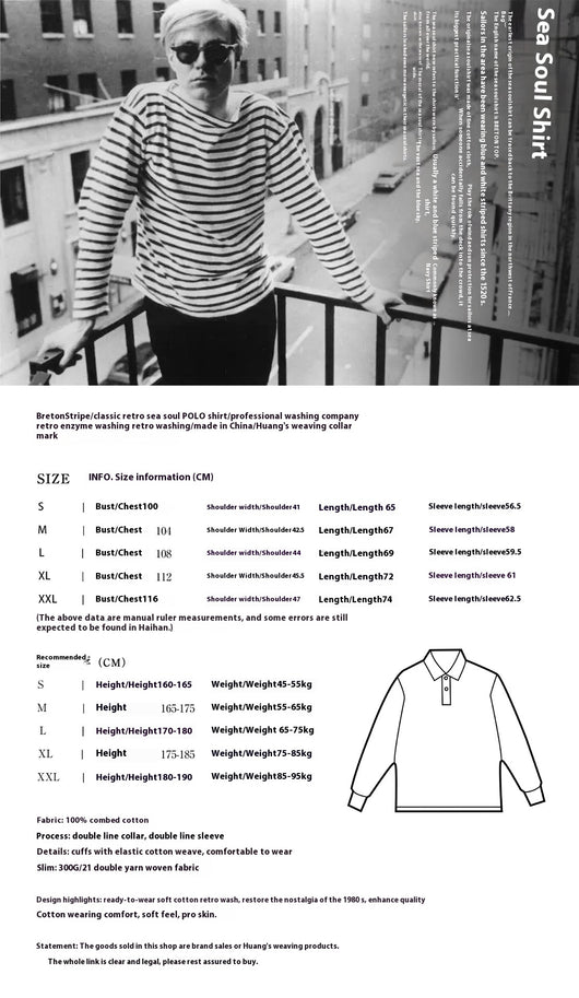 Camisa de Algodón a Rayas con Cuello Solapa para Hombre - Image 7