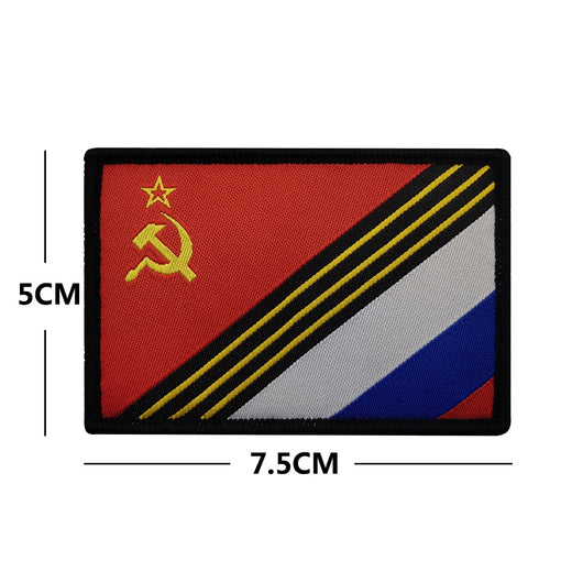 Tela Bordada con Emblema KGB y Pegatina Conmemorativa de la URSS - Image 21