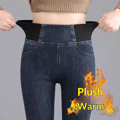 Jeans Skinny de Cintura Alta con Forro Polar Cálido y Cintura Elástica - Image 12