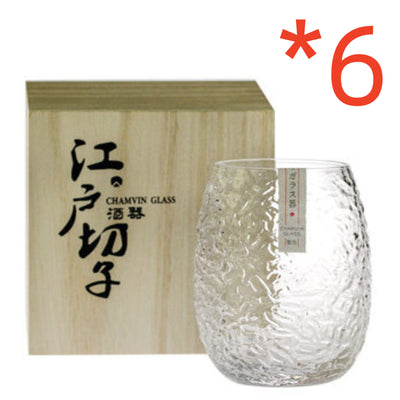 Vaso Whiskey Edo de Cristal Japonés - Diseño Minimalista Premium - Image 9